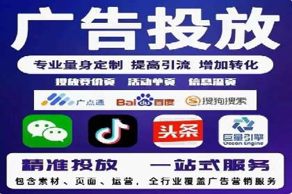 竞价端口开户全解析，实战案例